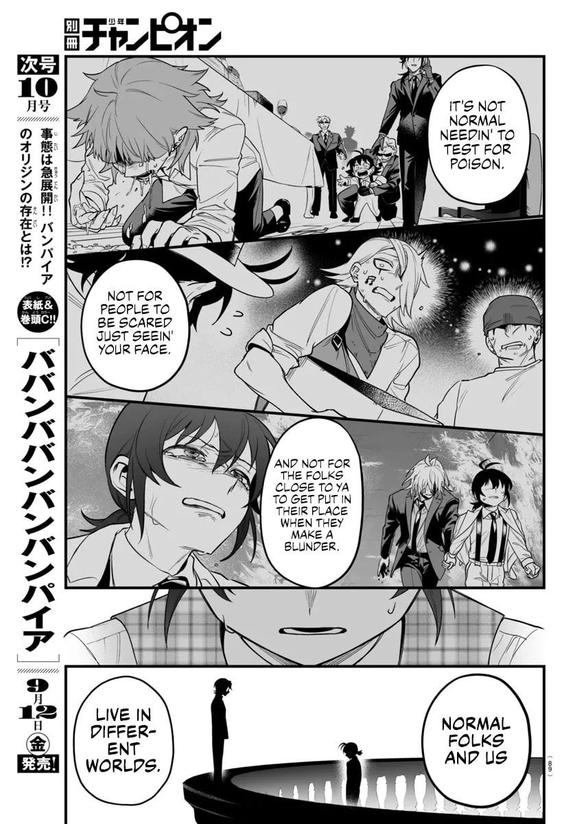 Mairimashita! Iruma-kun if - Episode of Mafia Chapter 34 page 35 - 