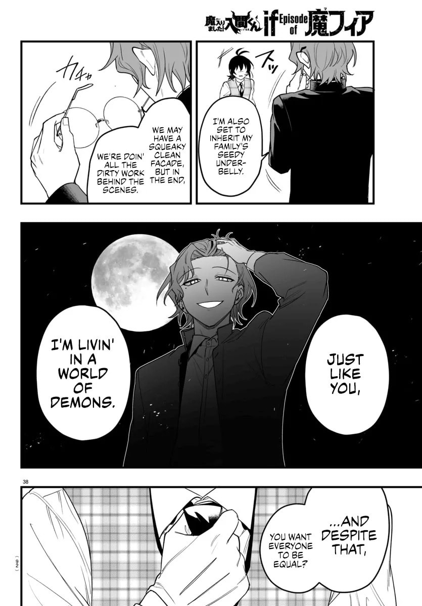 Mairimashita! Iruma-kun if - Episode of Mafia Chapter 34 page 38 - 