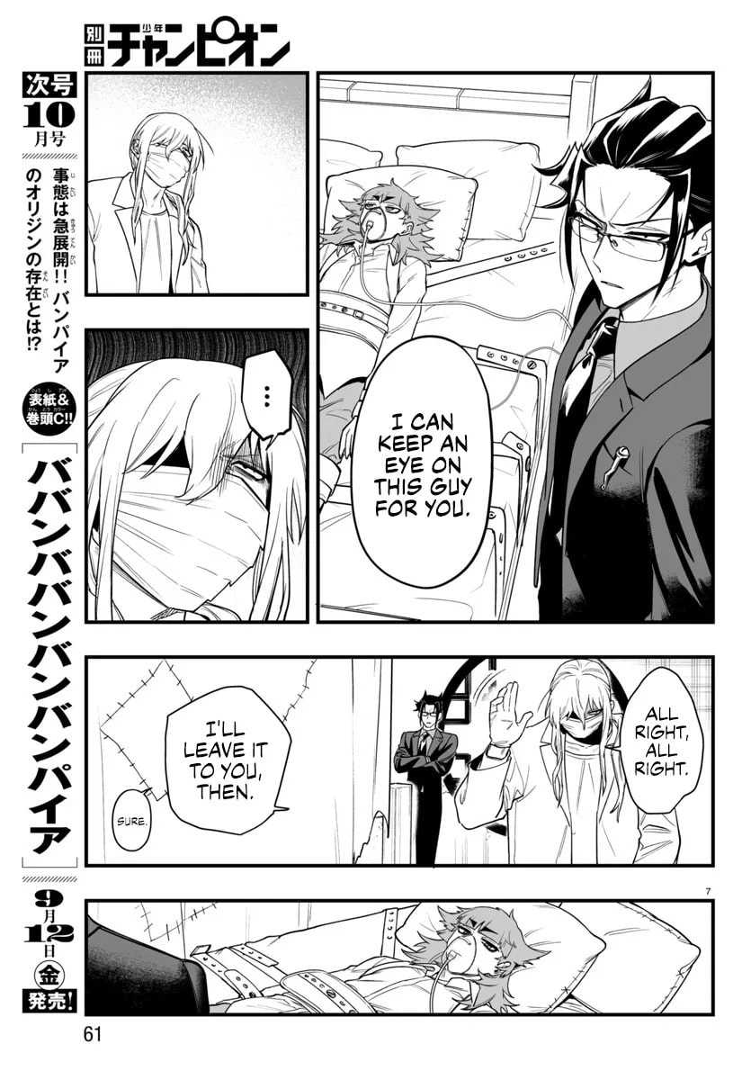 Mairimashita! Iruma-kun if - Episode of Mafia Chapter 34 page 7 - 