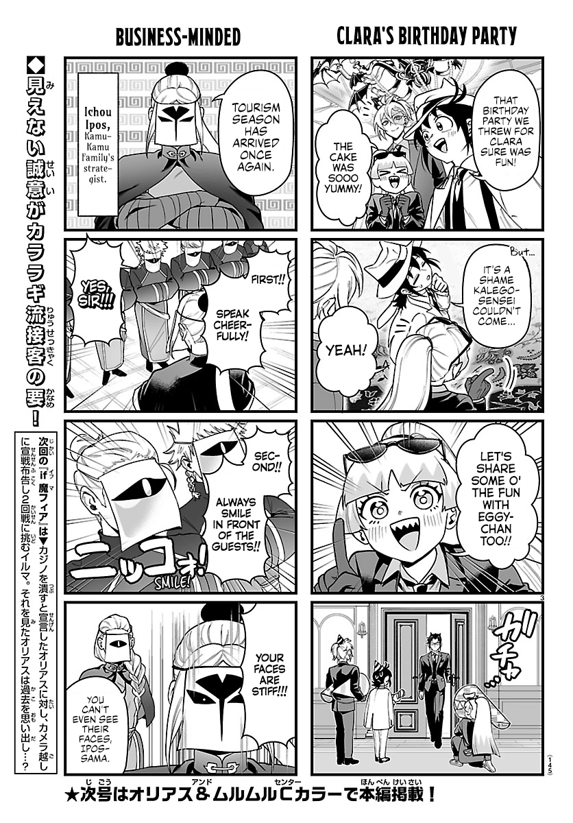 Mairimashita! Iruma-kun if - Episode of Mafia Chapter 35.1 page 3 - 