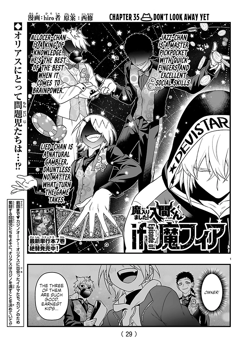Mairimashita! Iruma-kun if - Episode of Mafia Chapter 35 page 1 - 