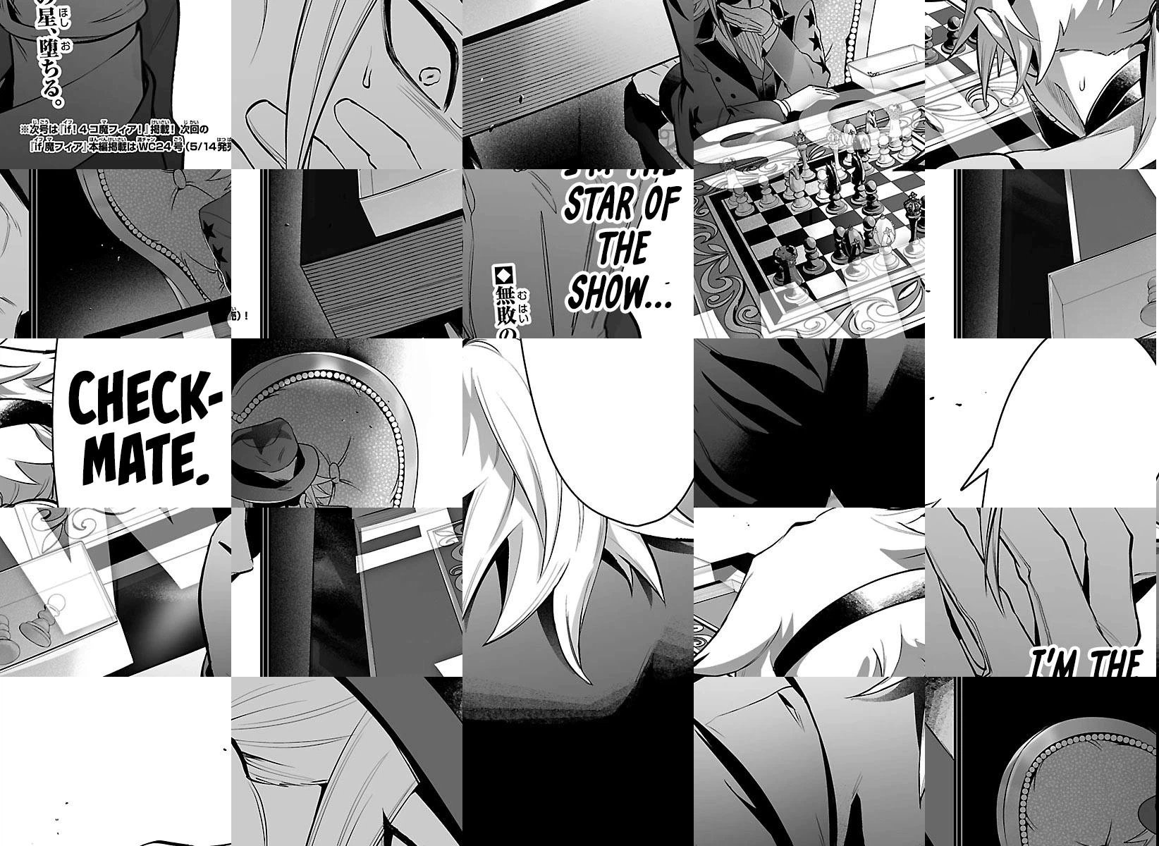 Mairimashita! Iruma-kun if - Episode of Mafia Chapter 36 page 21 - 
