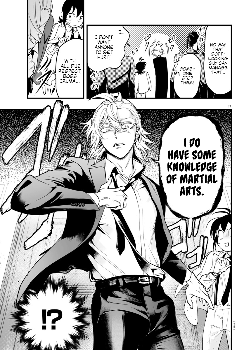 Mairimashita! Iruma-kun if - Episode of Mafia Chapter 4 page 19 - 