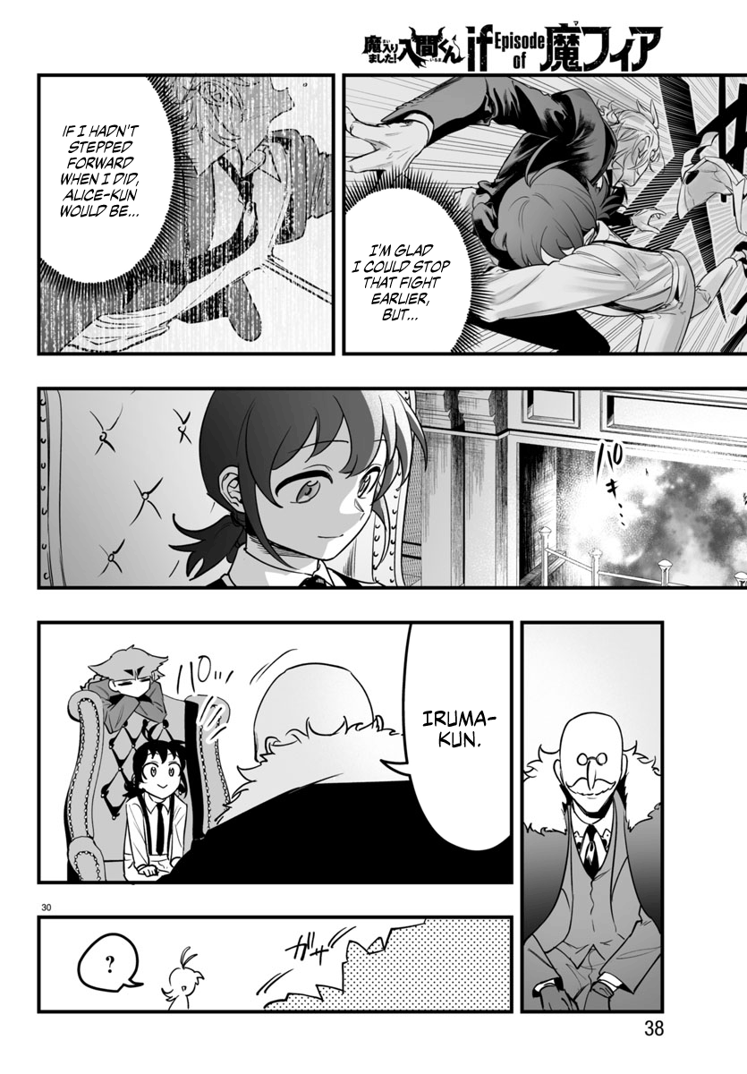 Mairimashita! Iruma-kun if - Episode of Mafia Chapter 4 page 31 - 