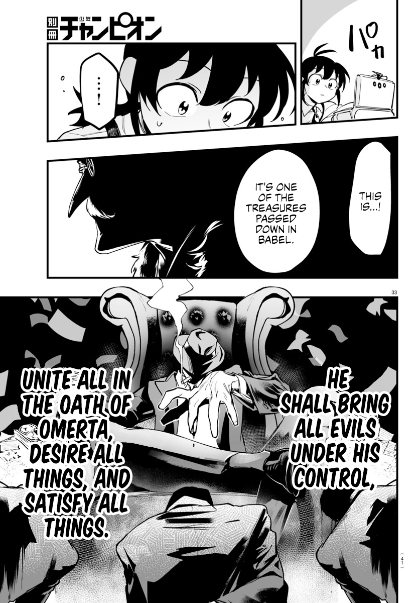 Mairimashita! Iruma-kun if - Episode of Mafia Chapter 4 page 34 - 