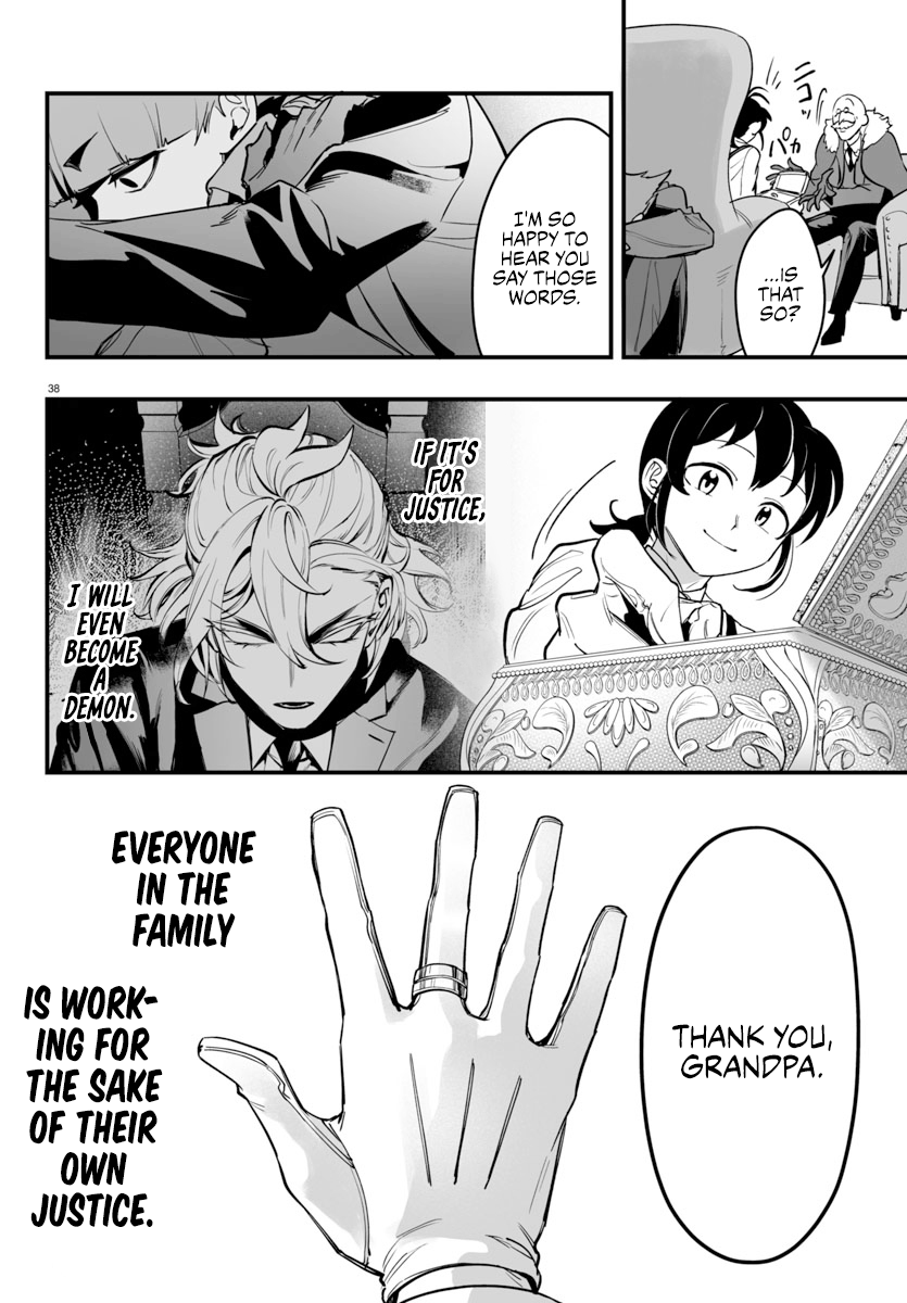 Mairimashita! Iruma-kun if - Episode of Mafia Chapter 4 page 38 - 