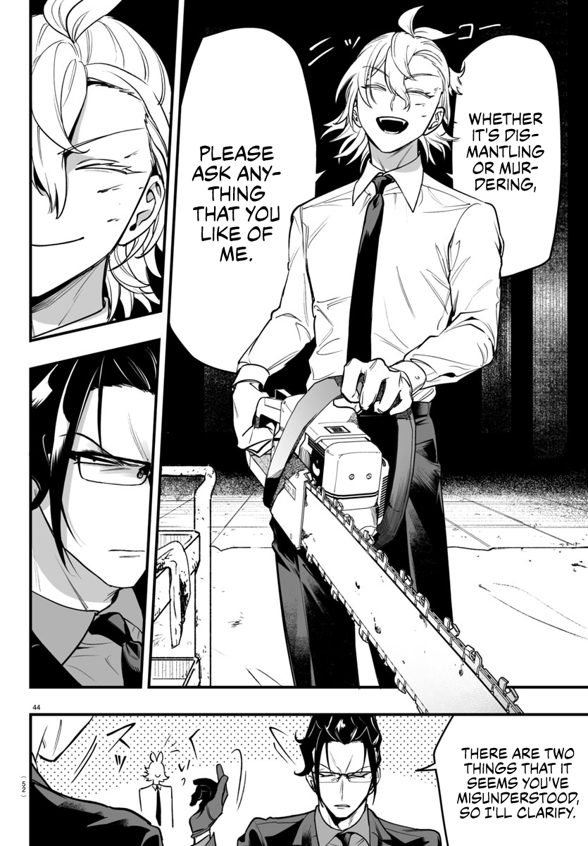 Mairimashita! Iruma-kun if - Episode of Mafia Chapter 4 page 44 - 