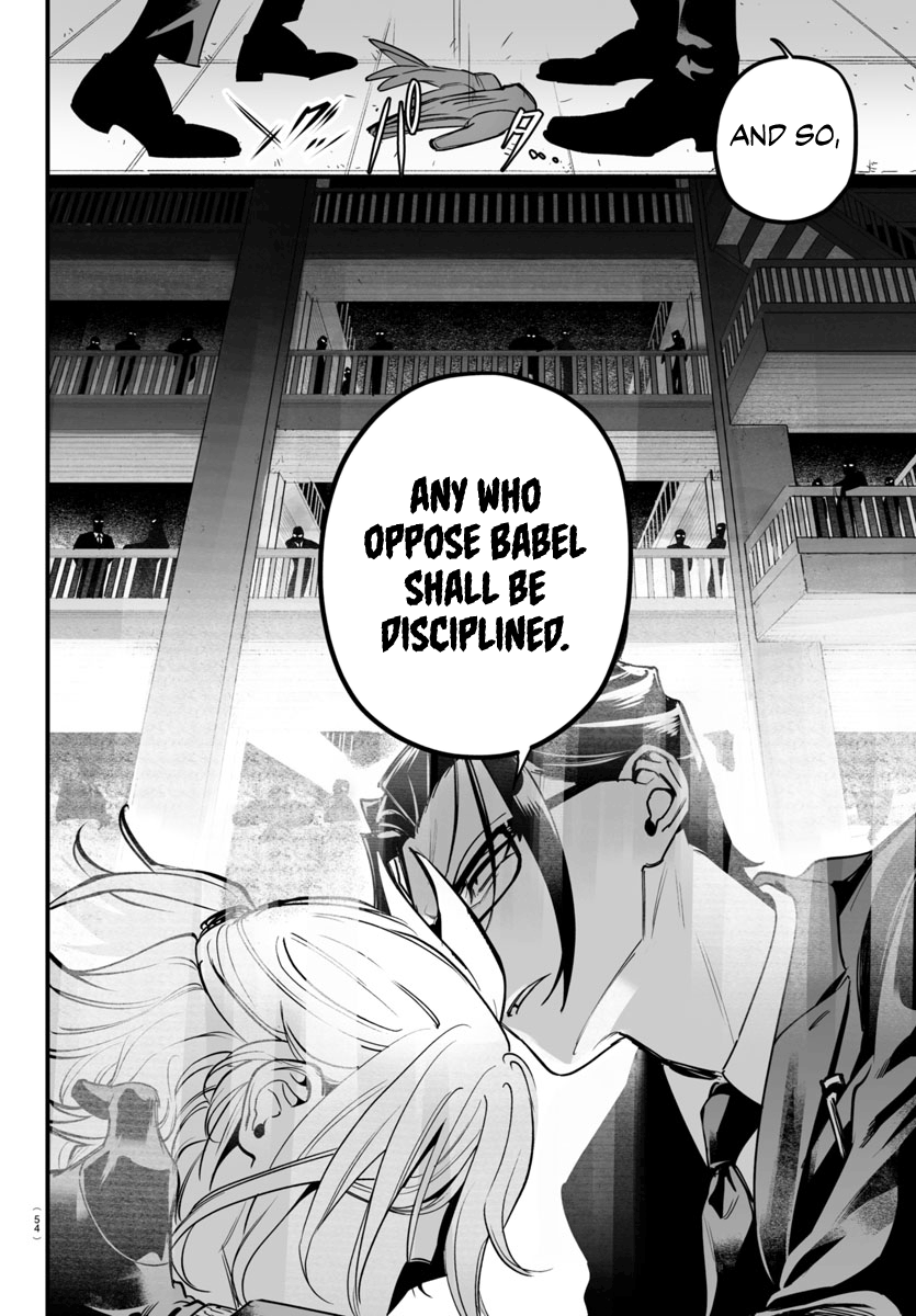 Mairimashita! Iruma-kun if - Episode of Mafia Chapter 4 page 46 - 