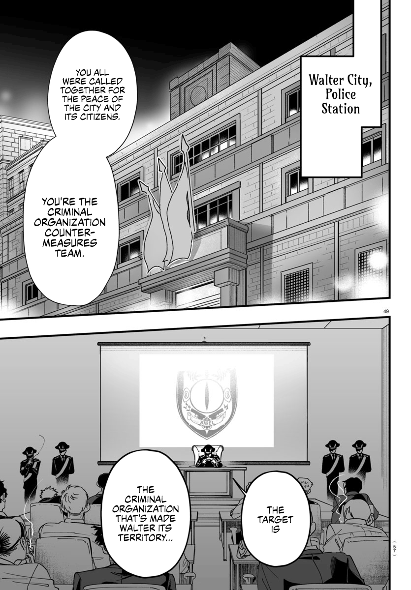 Mairimashita! Iruma-kun if - Episode of Mafia Chapter 4 page 49 - 