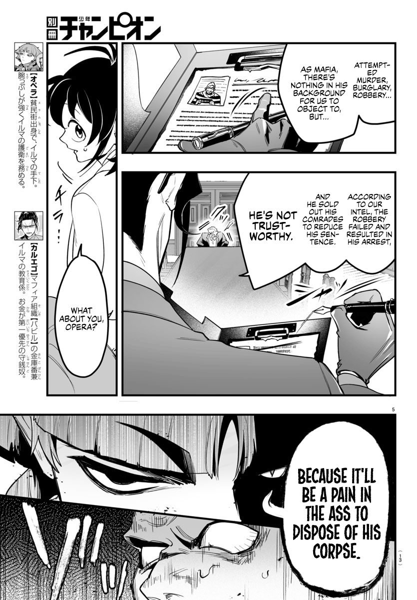 Mairimashita! Iruma-kun if - Episode of Mafia Chapter 4 page 8 - 