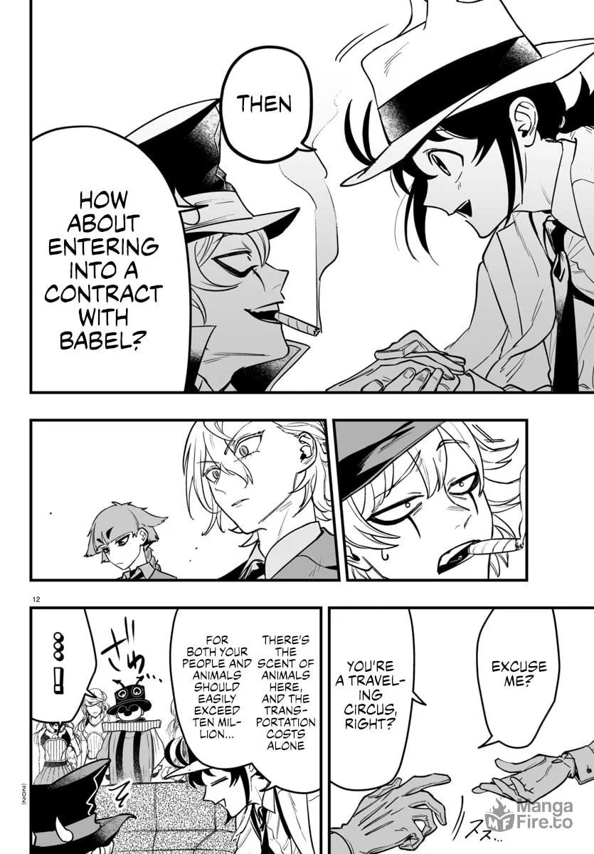 Mairimashita! Iruma-kun if - Episode of Mafia Chapter 5 page 12 - 