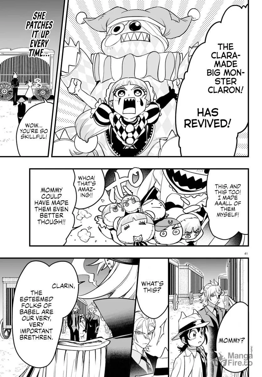 Mairimashita! Iruma-kun if - Episode of Mafia Chapter 5 page 39 - 