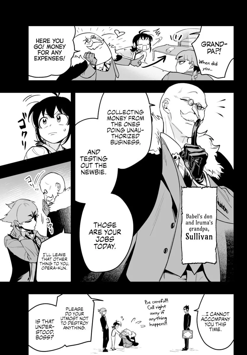 Mairimashita! Iruma-kun if - Episode of Mafia Chapter 5 page 7 - 
