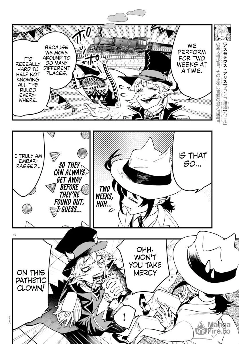 Mairimashita! Iruma-kun if - Episode of Mafia Chapter 5 page 10 - 