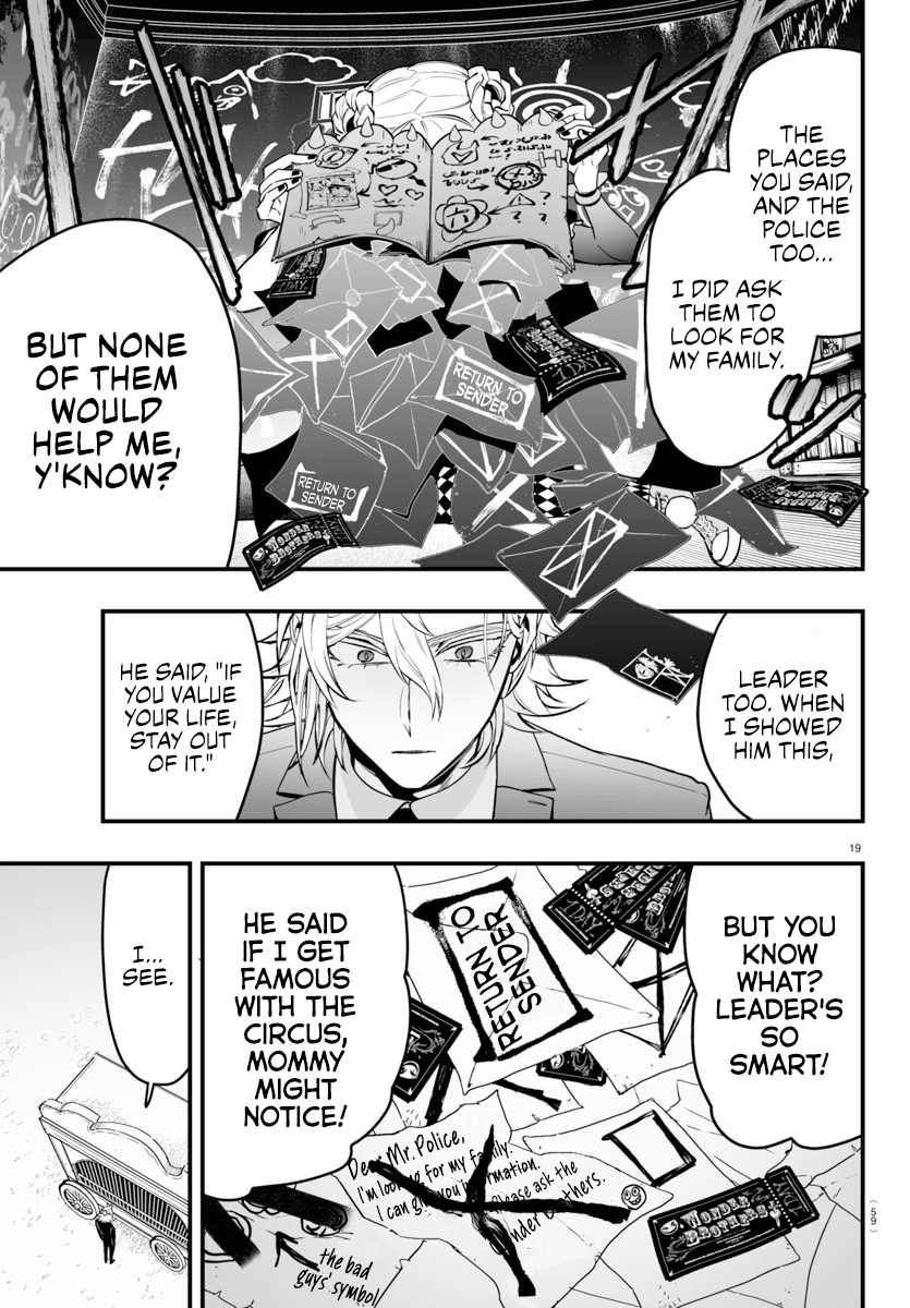 Mairimashita! Iruma-kun if - Episode of Mafia Chapter 6 page 21 - 