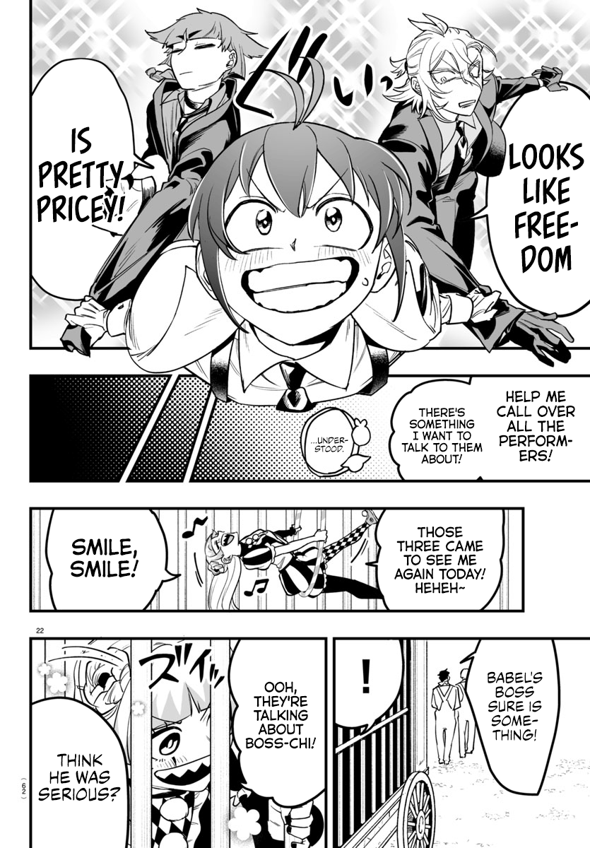 Mairimashita! Iruma-kun if - Episode of Mafia Chapter 6 page 24 - 