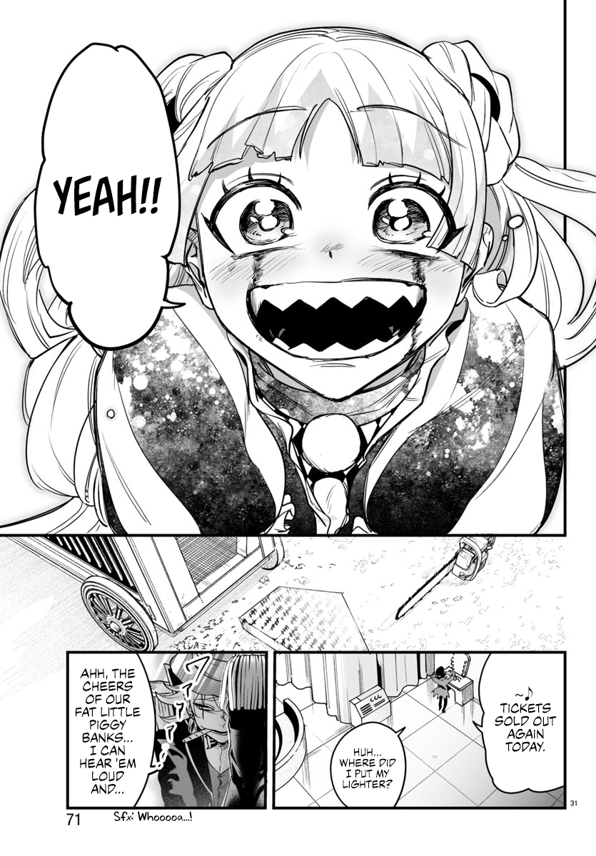 Mairimashita! Iruma-kun if - Episode of Mafia Chapter 6 page 32 - 