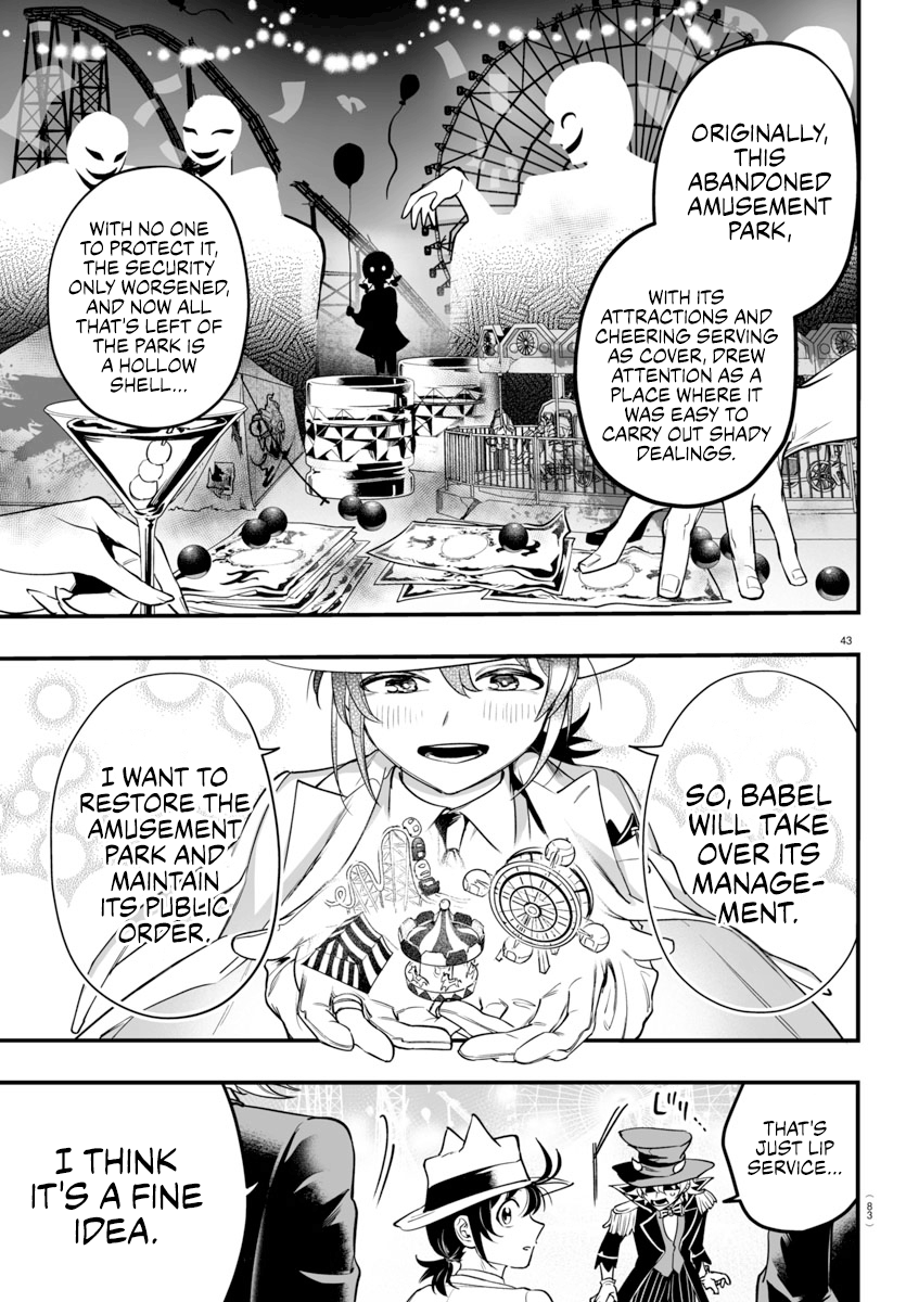 Mairimashita! Iruma-kun if - Episode of Mafia Chapter 6 page 43 - 