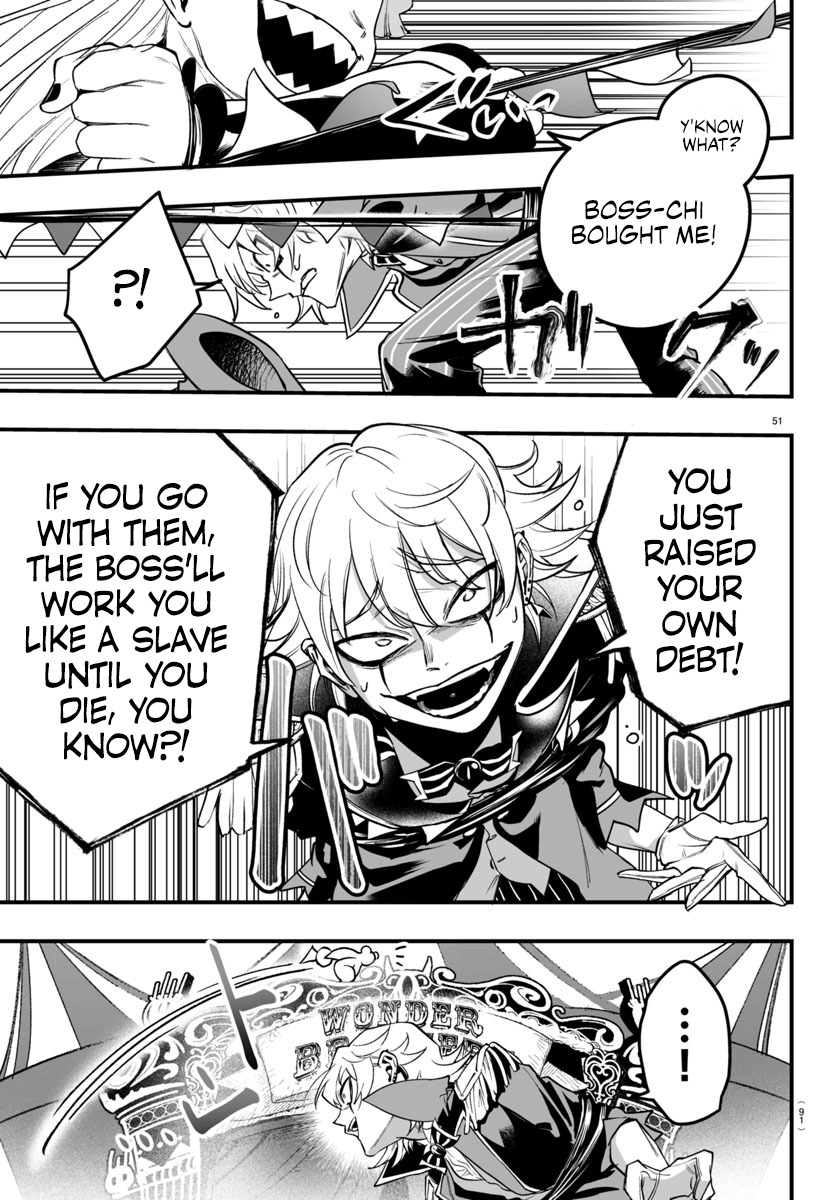 Mairimashita! Iruma-kun if - Episode of Mafia Chapter 6 page 51 - 