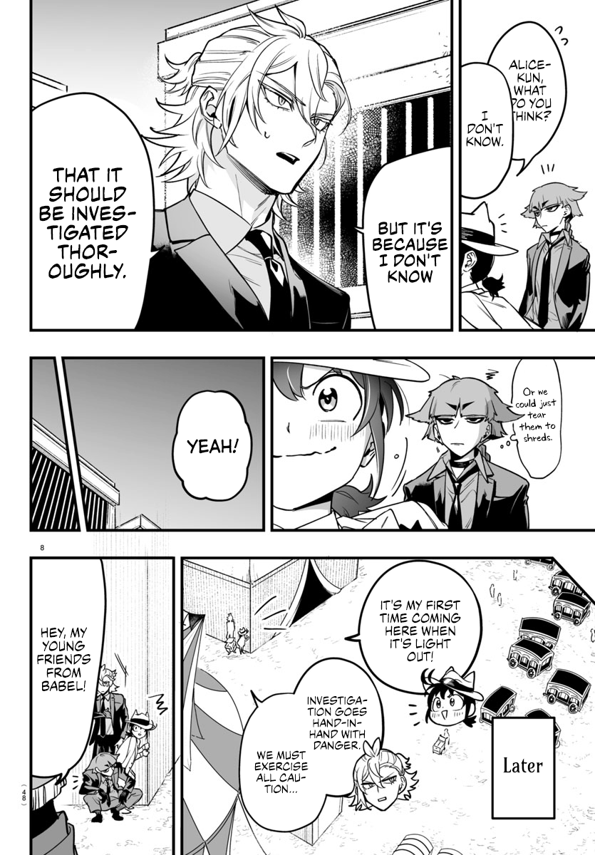 Mairimashita! Iruma-kun if - Episode of Mafia Chapter 6 page 10 - 
