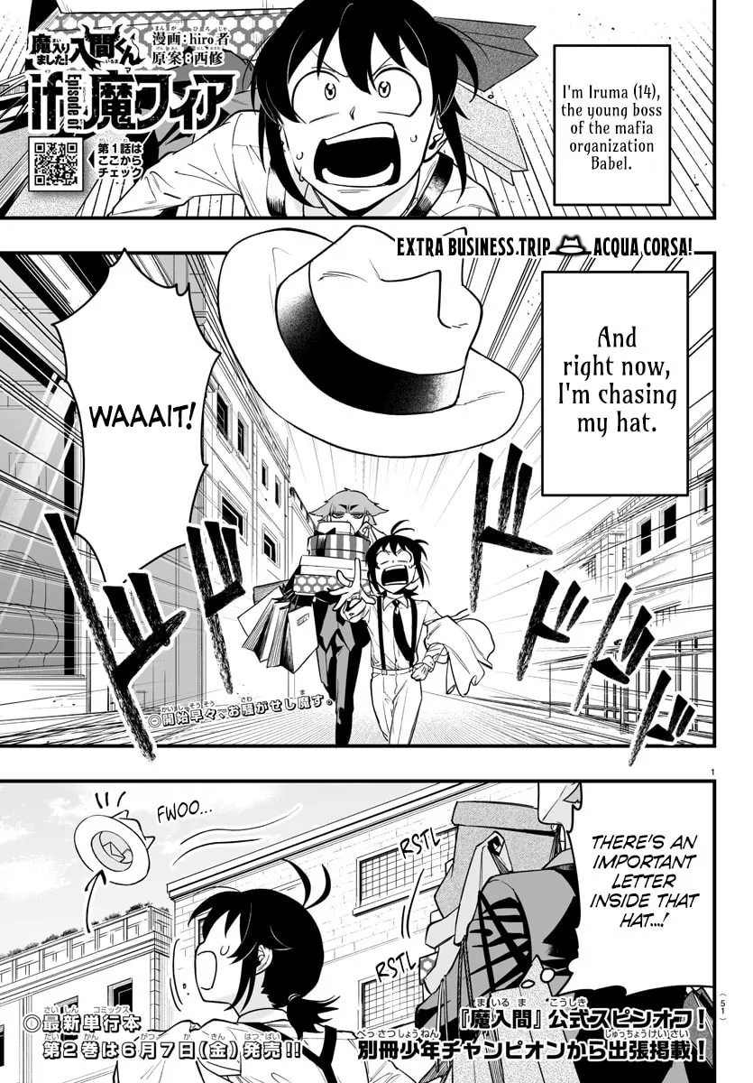 Mairimashita! Iruma-kun if - Episode of Mafia Chapter 7.1 page 1 - 