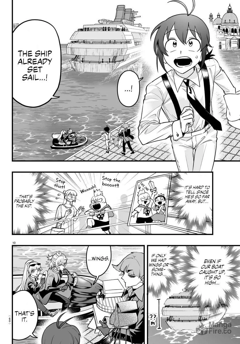 Mairimashita! Iruma-kun if - Episode of Mafia Chapter 7.5 page 9 - 