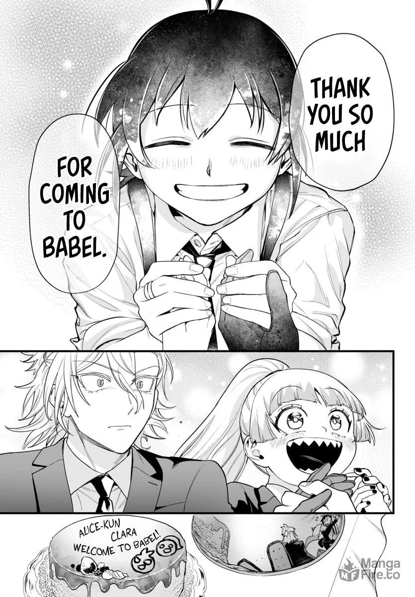 Mairimashita! Iruma-kun if - Episode of Mafia Chapter 7 page 21 - 