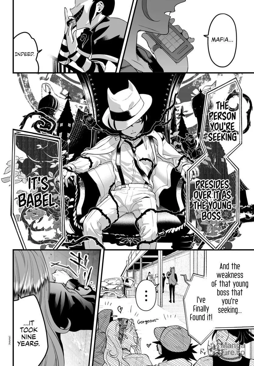 Mairimashita! Iruma-kun if - Episode of Mafia Chapter 7 page 24 - 