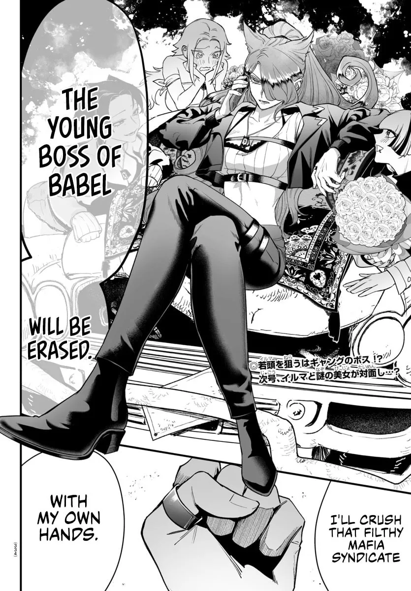 Mairimashita! Iruma-kun if - Episode of Mafia Chapter 7 page 26 - 