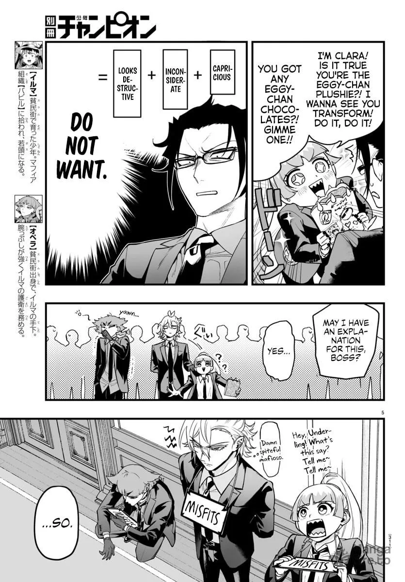 Mairimashita! Iruma-kun if - Episode of Mafia Chapter 7 page 5 - 