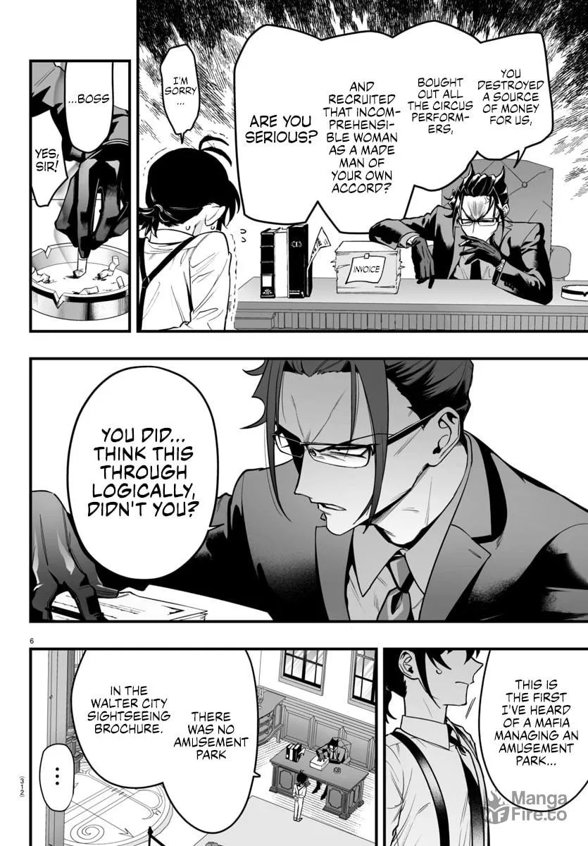 Mairimashita! Iruma-kun if - Episode of Mafia Chapter 7 page 6 - 