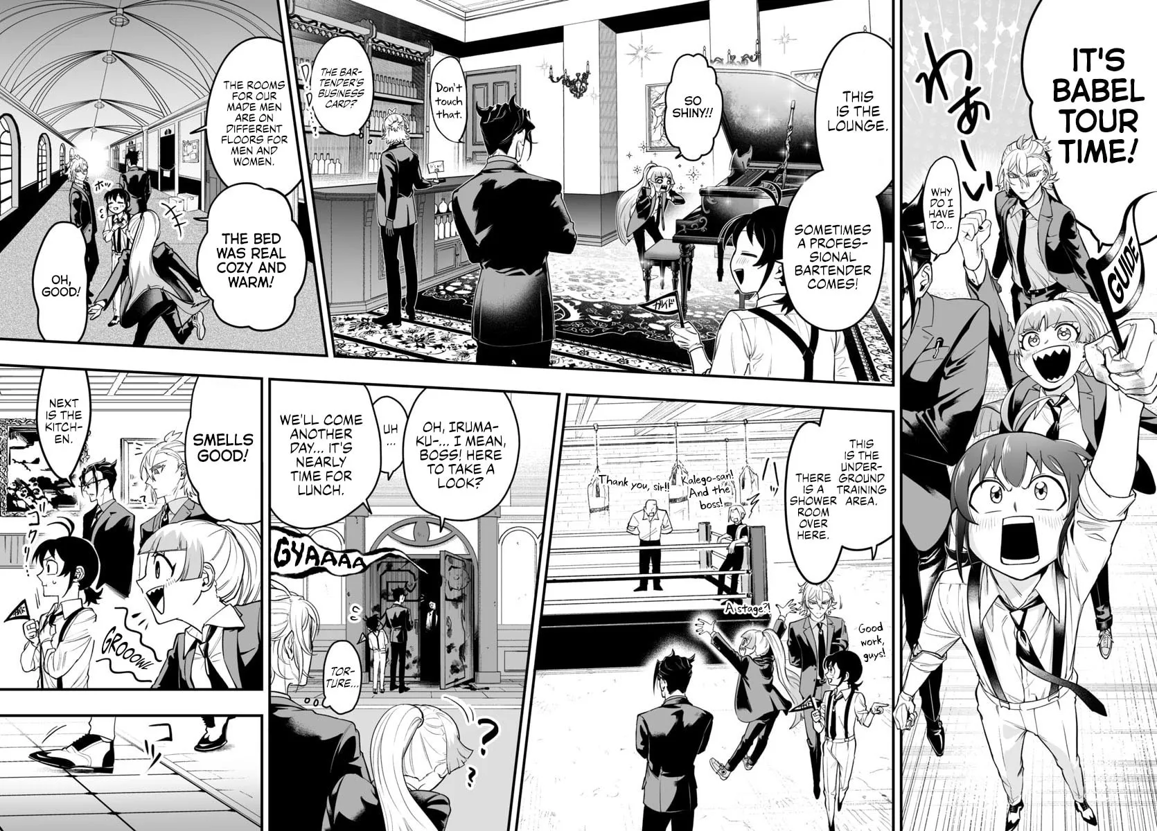 Mairimashita! Iruma-kun if - Episode of Mafia Chapter 7 page 10 - 
