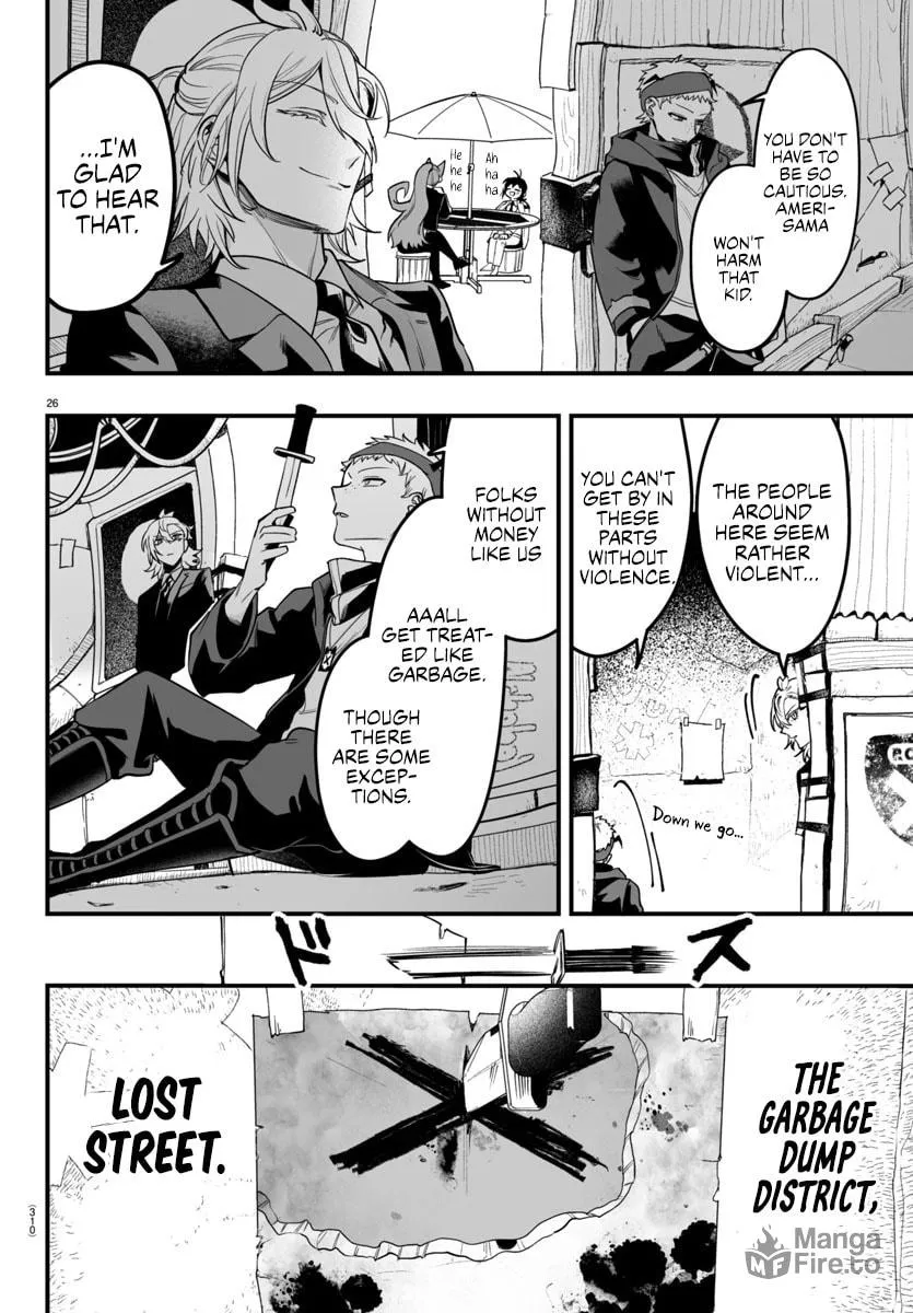 Mairimashita! Iruma-kun if - Episode of Mafia Chapter 8 page 24 - 