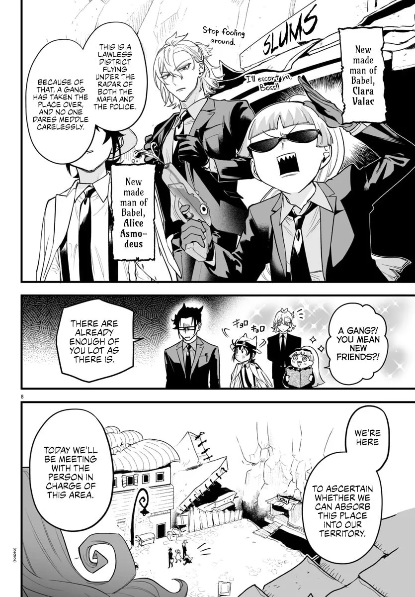 Mairimashita! Iruma-kun if - Episode of Mafia Chapter 8 page 8 - 