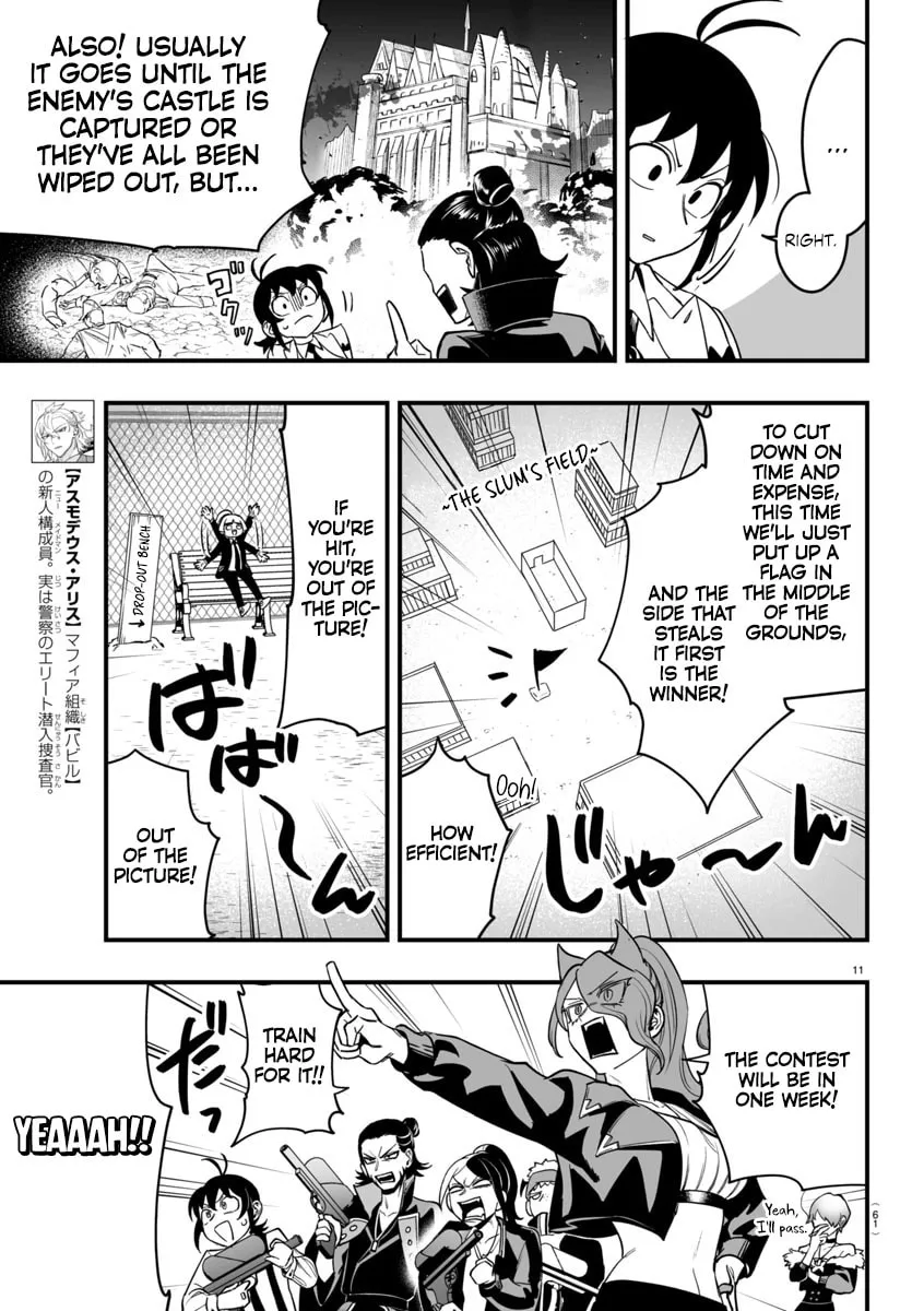 Mairimashita! Iruma-kun if - Episode of Mafia Chapter 9 page 11 - 