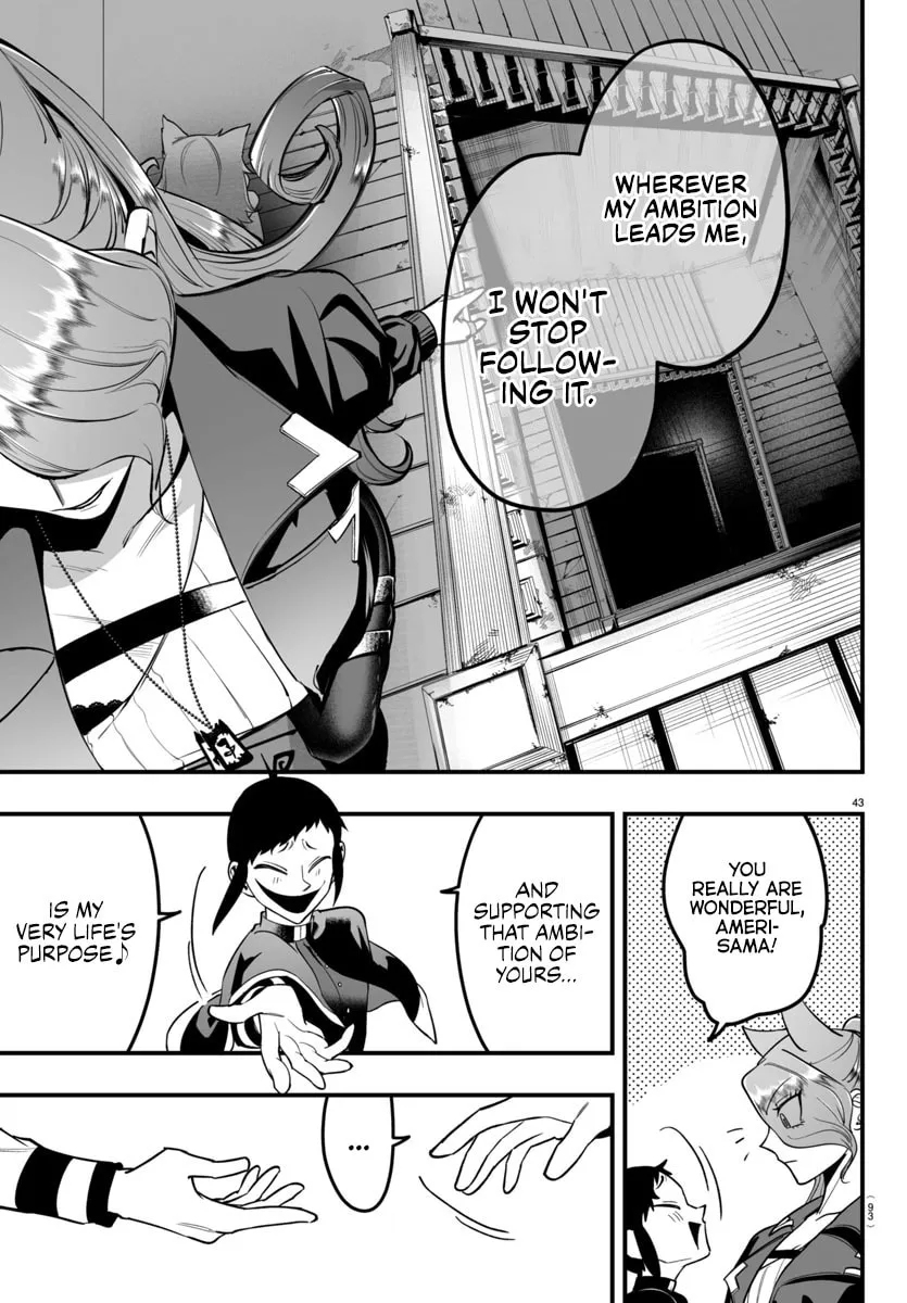 Mairimashita! Iruma-kun if - Episode of Mafia Chapter 9 page 41 - 