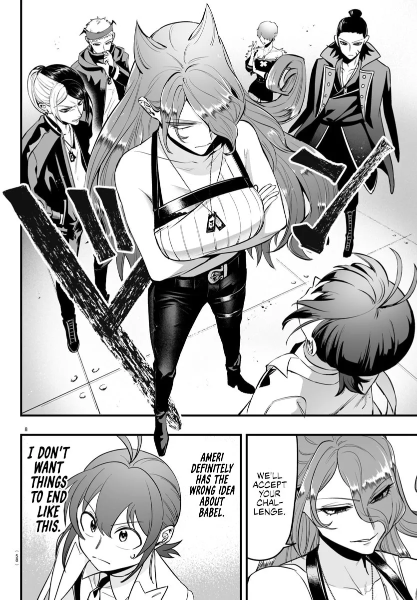 Mairimashita! Iruma-kun if - Episode of Mafia Chapter 9 page 8 - 