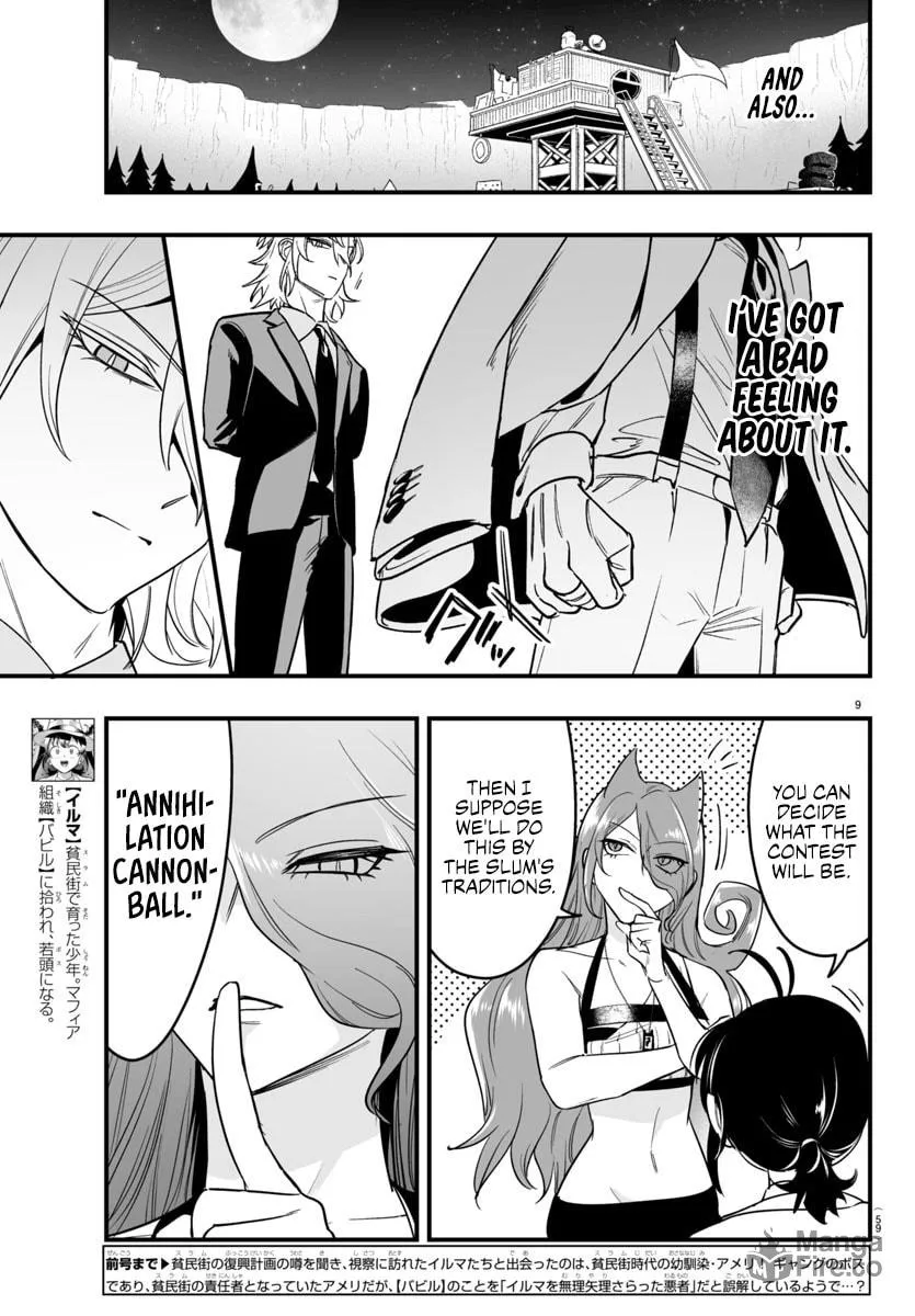 Mairimashita! Iruma-kun if - Episode of Mafia Chapter 9 page 9 - 