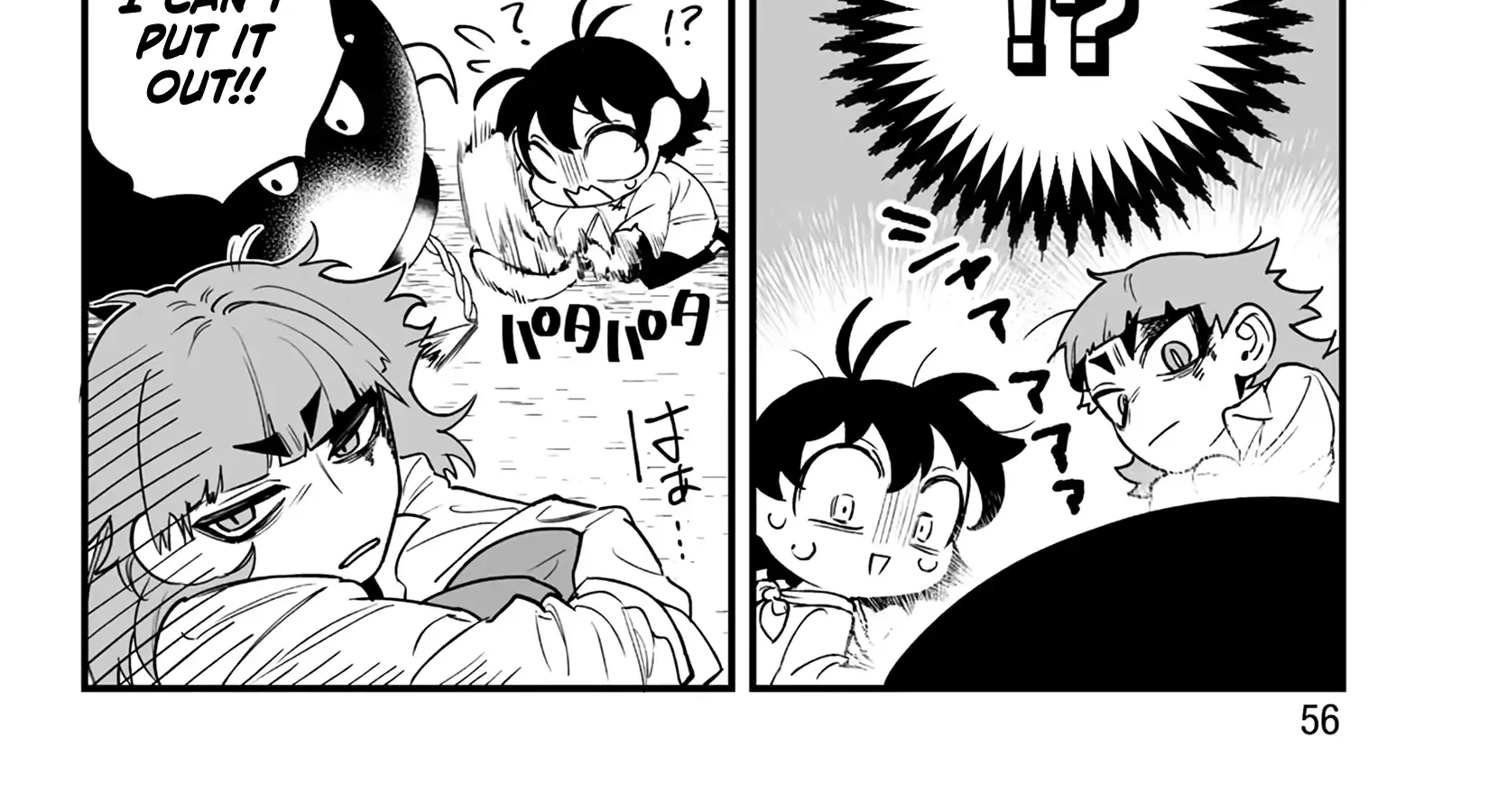 Mairimashita! Iruma-kun Mafia AU Chapter 1 page 103 - 