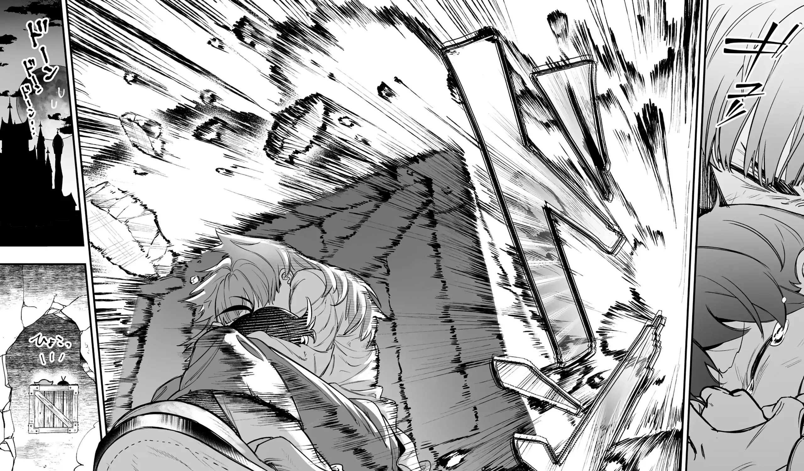 Mairimashita! Iruma-kun Mafia AU Chapter 1 page 106 - 