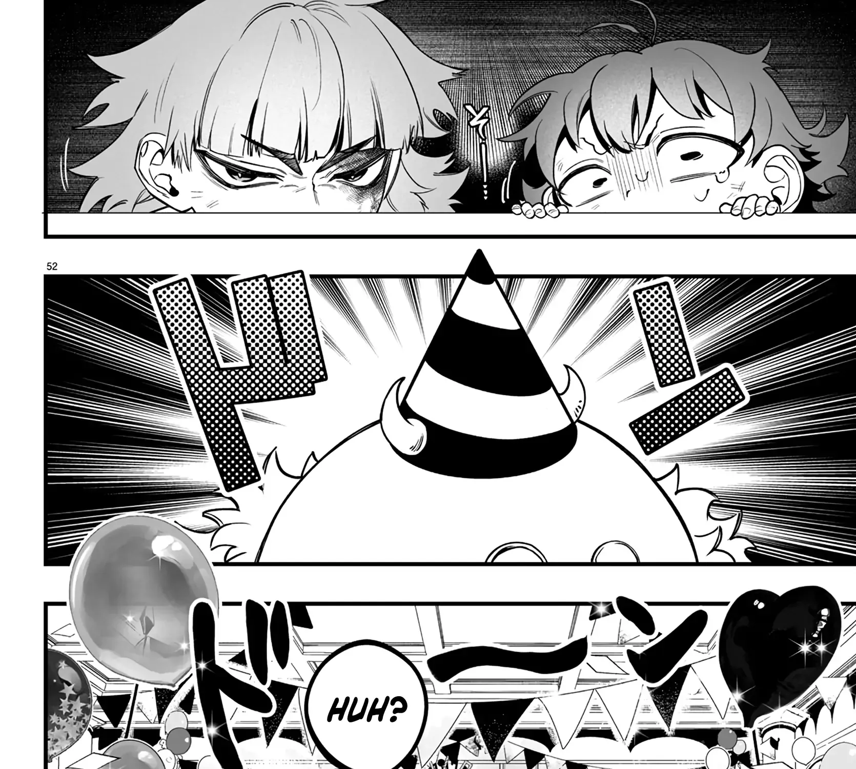 Mairimashita! Iruma-kun Mafia AU Chapter 1 page 108 - 