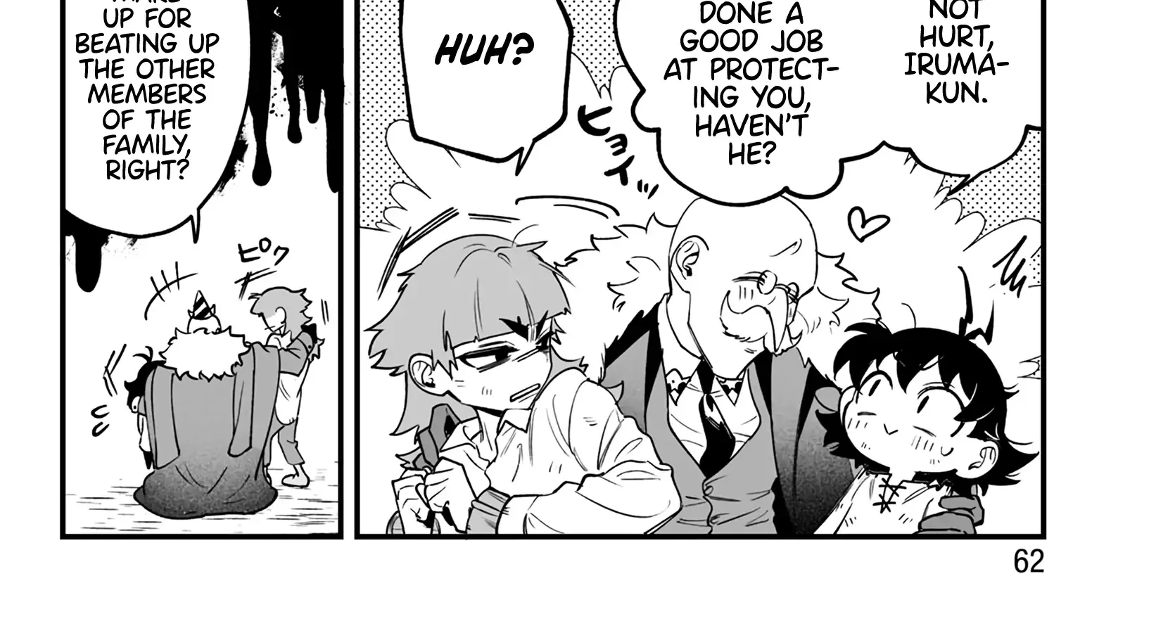 Mairimashita! Iruma-kun Mafia AU Chapter 1 page 113 - 