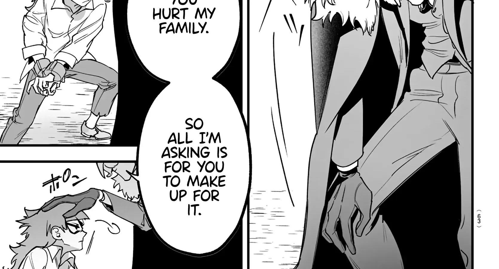 Mairimashita! Iruma-kun Mafia AU Chapter 1 page 115 - 