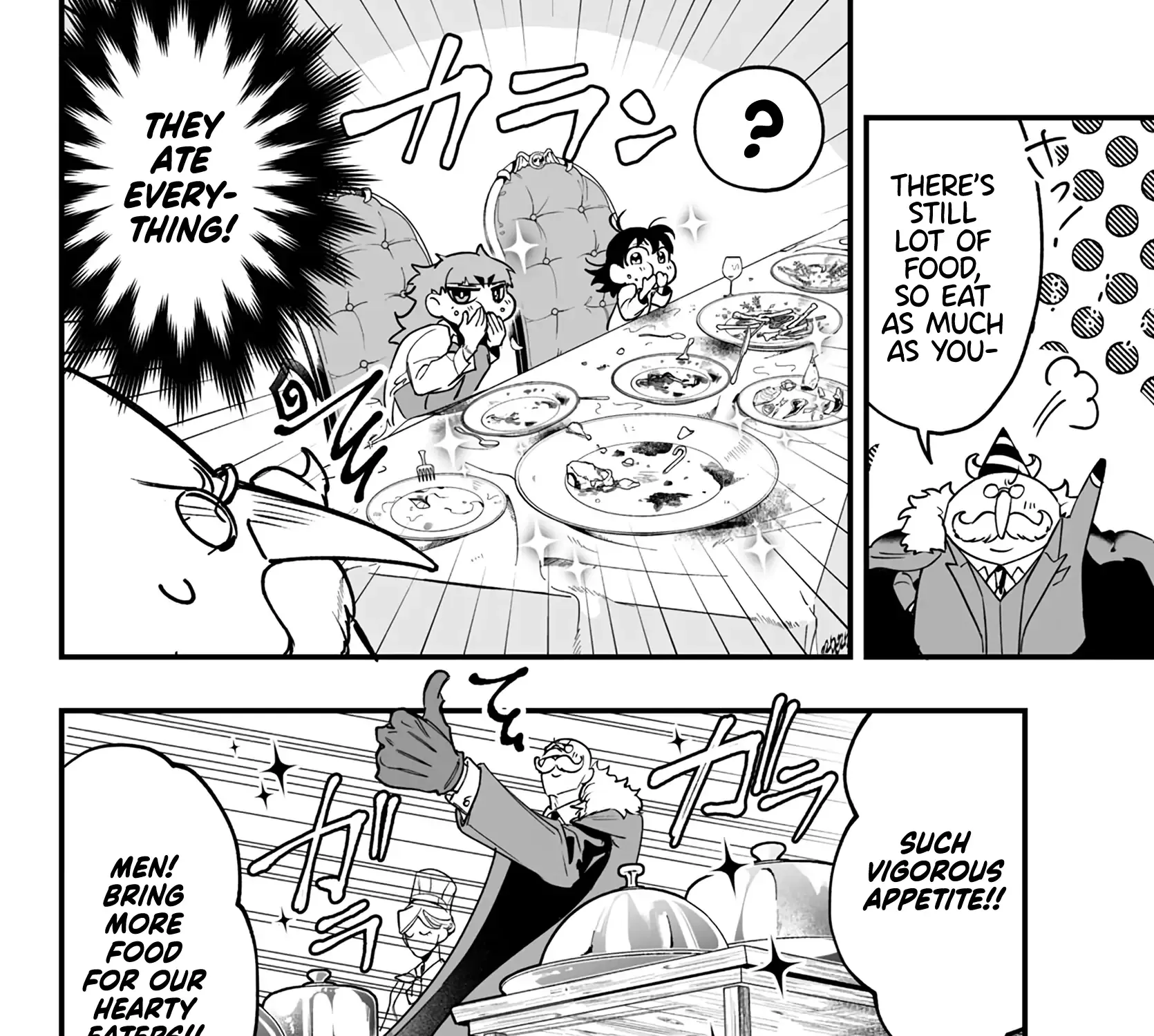 Mairimashita! Iruma-kun Mafia AU Chapter 1 page 122 - 