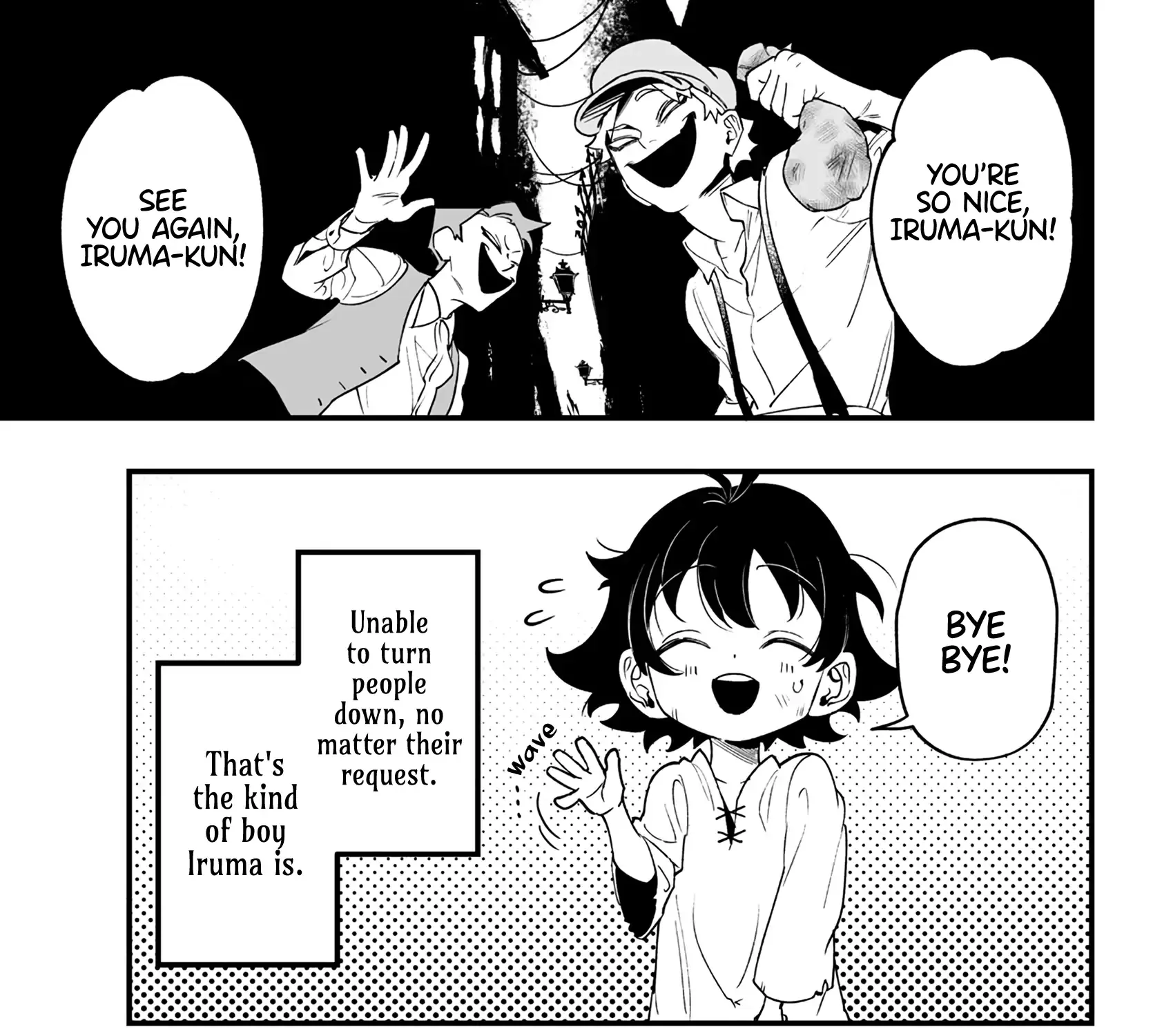 Mairimashita! Iruma-kun Mafia AU Chapter 1 page 14 - 