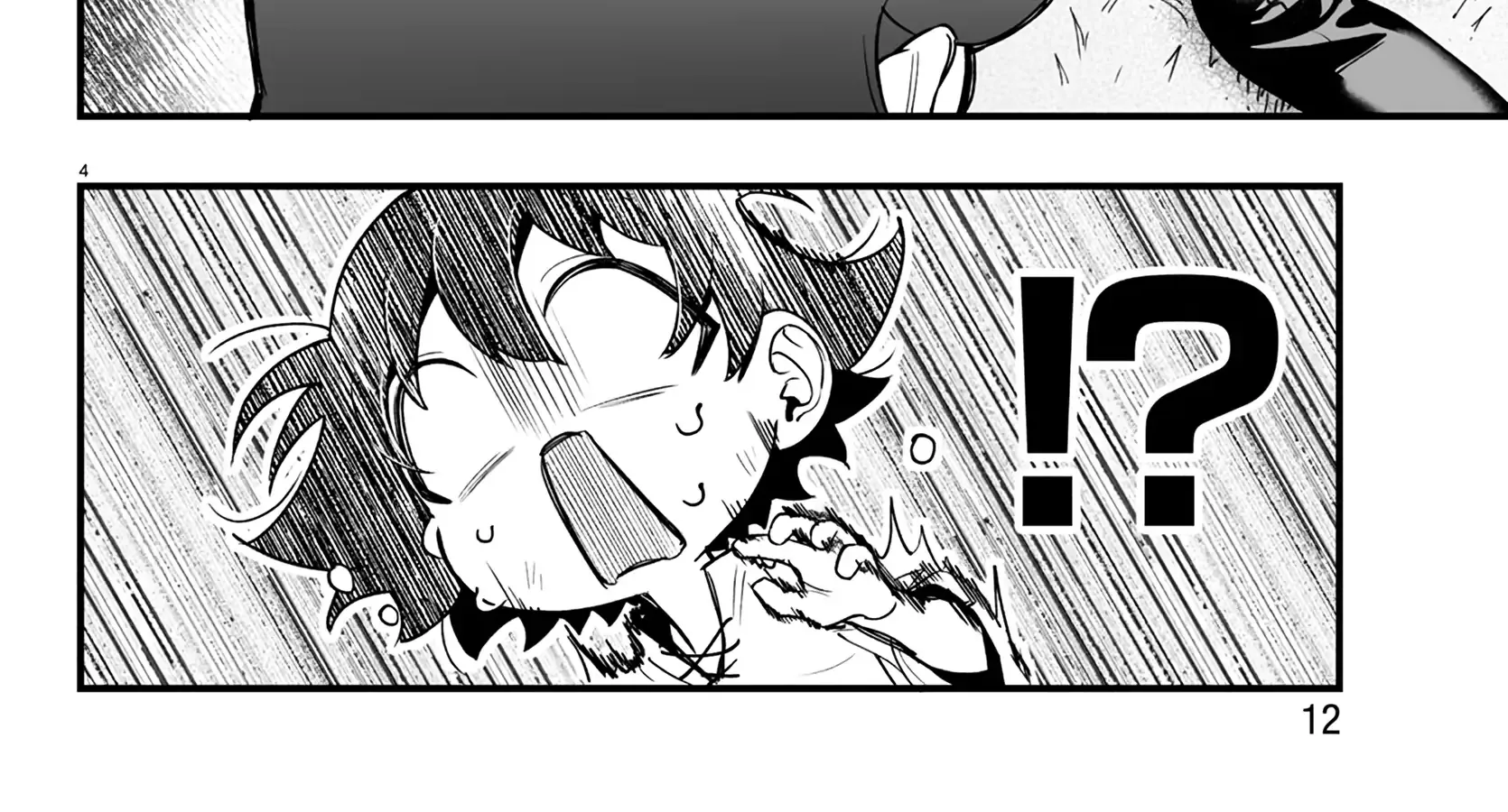 Mairimashita! Iruma-kun Mafia AU Chapter 1 page 17 - 