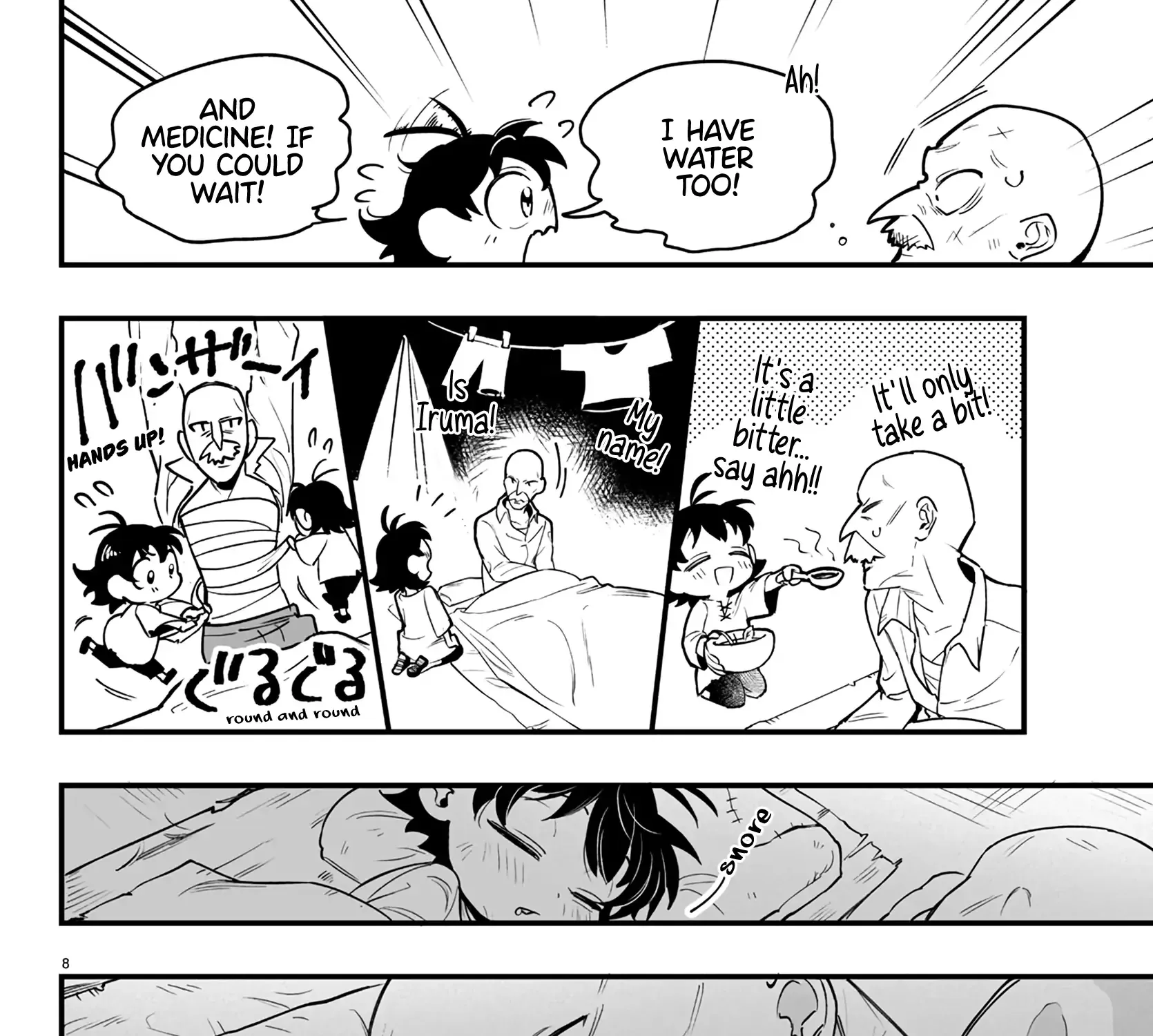 Mairimashita! Iruma-kun Mafia AU Chapter 1 page 24 - 