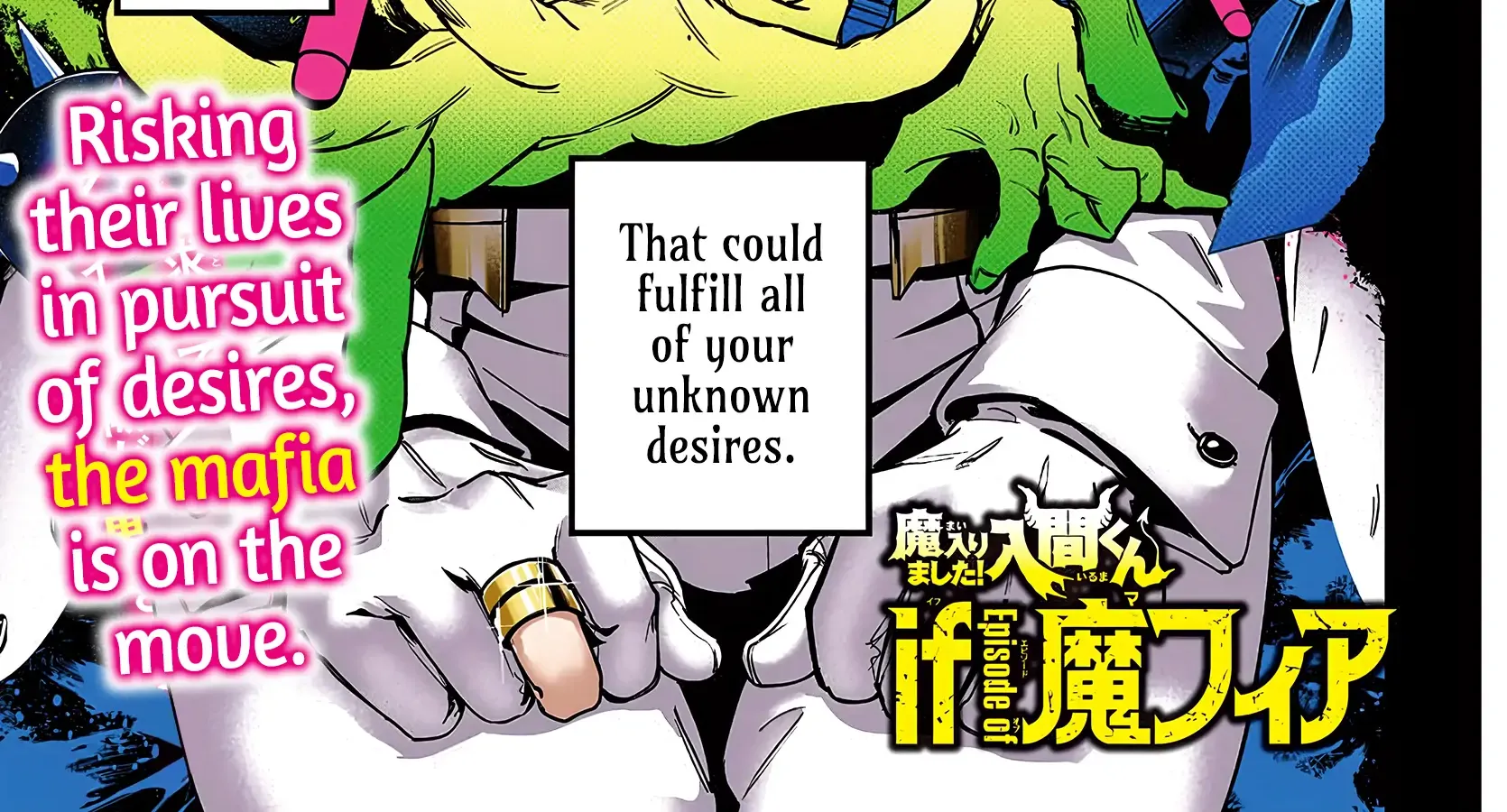 Mairimashita! Iruma-kun Mafia AU Chapter 1 page 4 - 