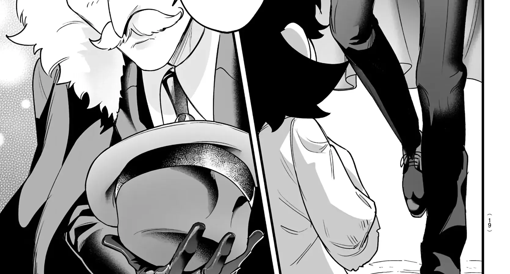 Mairimashita! Iruma-kun Mafia AU Chapter 1 page 31 - 