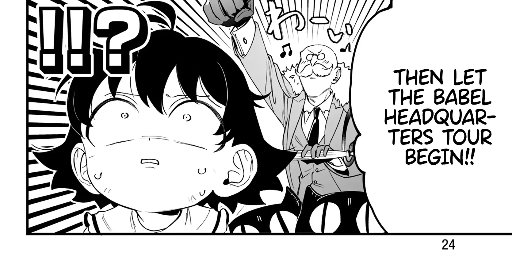 Mairimashita! Iruma-kun Mafia AU Chapter 1 page 39 - 